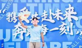 【厦门站】公益跑报名丨谁说肿瘤患者不能参加长跑？