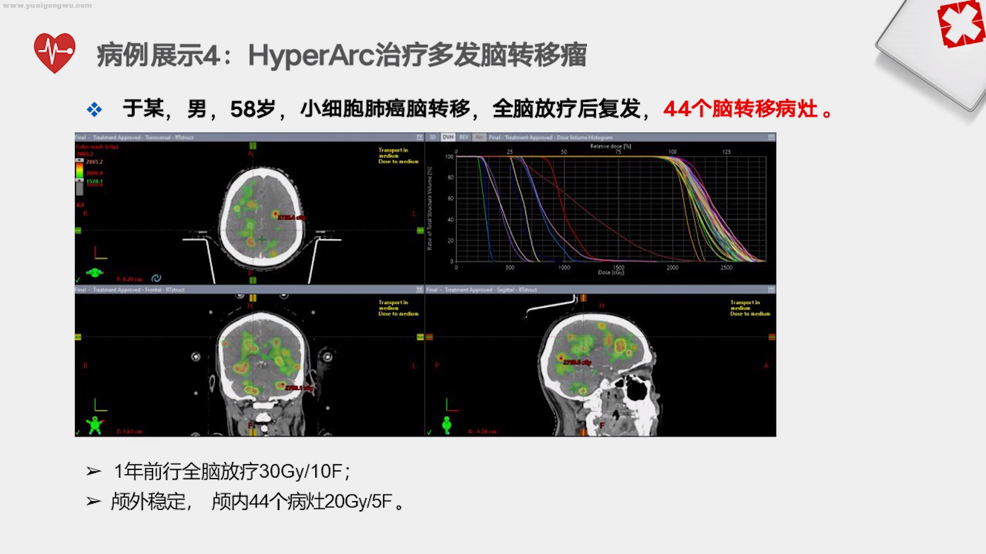 QQ截图20230722163741.png